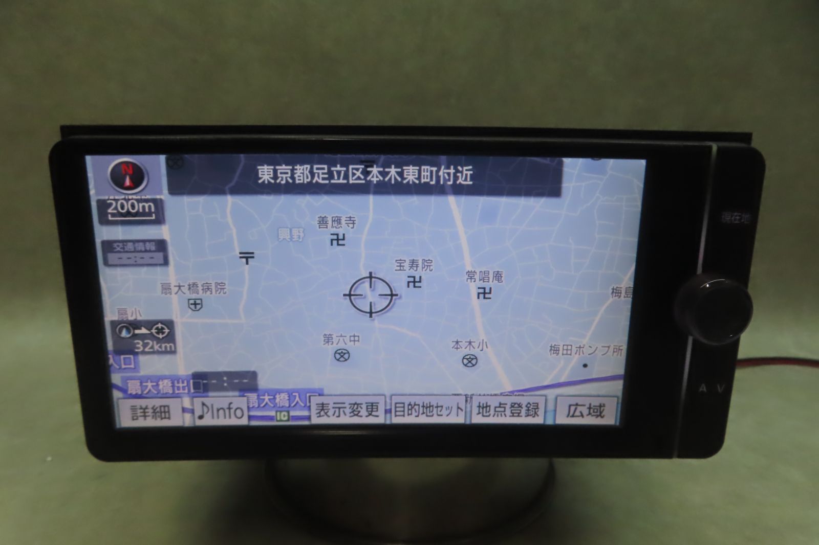 動作保証付☆F6832/トヨタ純正 NSZT-W62G メモリーナビ 地図2013年 地