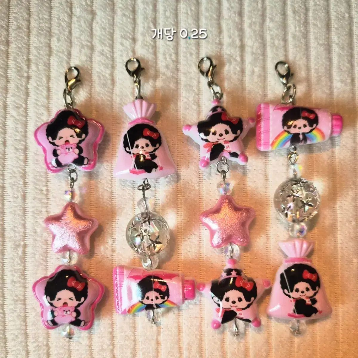 ハンドメイド キーホルダー 37種
