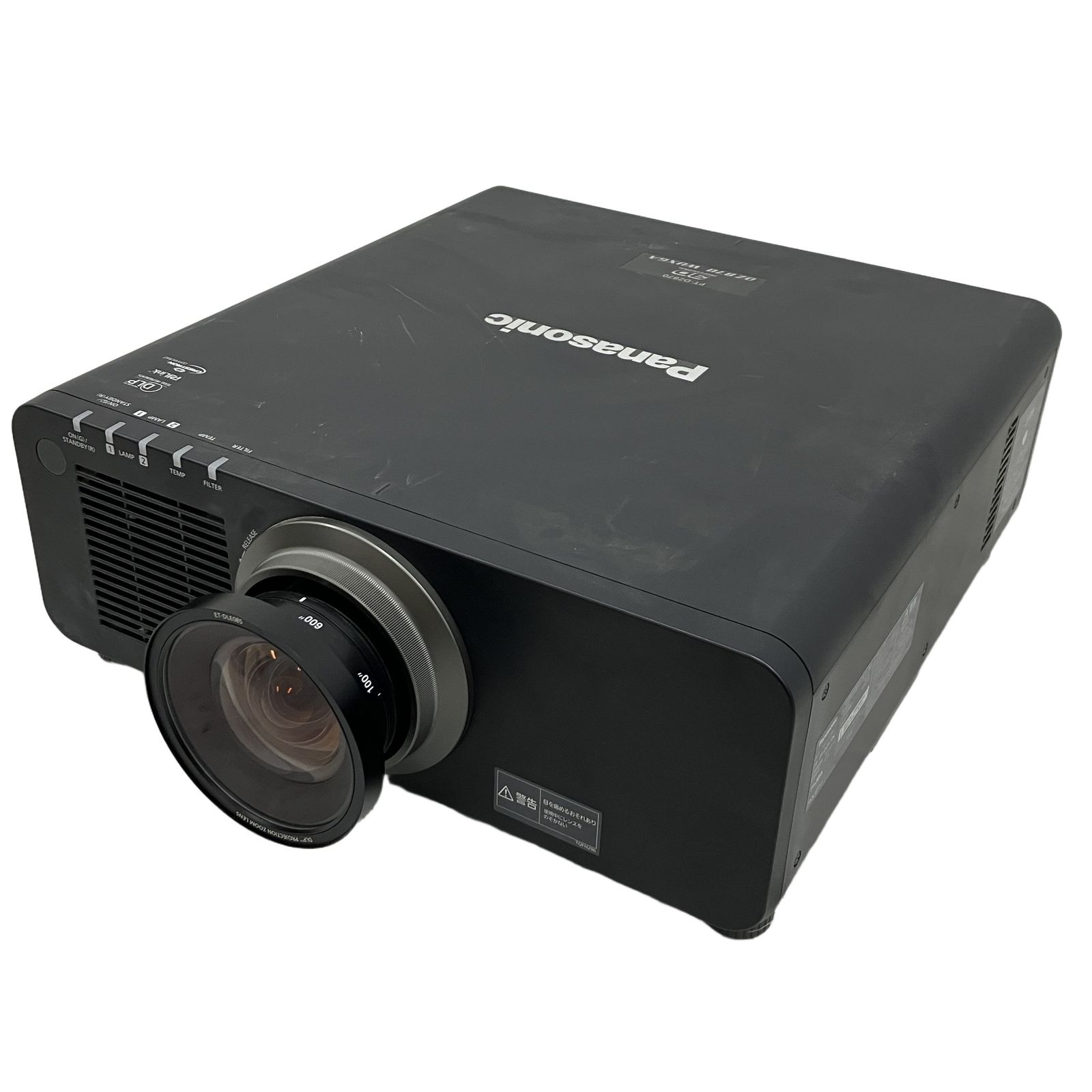 Panasonic パナソニック PT-DZ870K 業務用 DLPプロジェクター 1チップDLP方式 高輝度 中古 O11391263