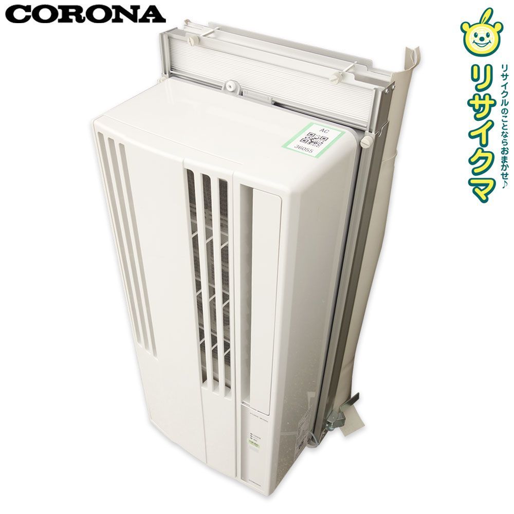 【中古】K▼コロナ 窓用エアコン ウインドエアコン クーラー 1.4/1.6kw ～6畳 冷房専用 冷専 工事不要 CW-F1621 (36055) 22,968円