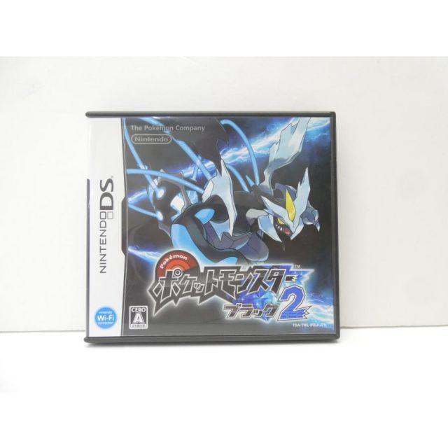 DS ニンテンドー ポケットモンスター ブラック2 ゲームソフト △WE2983
