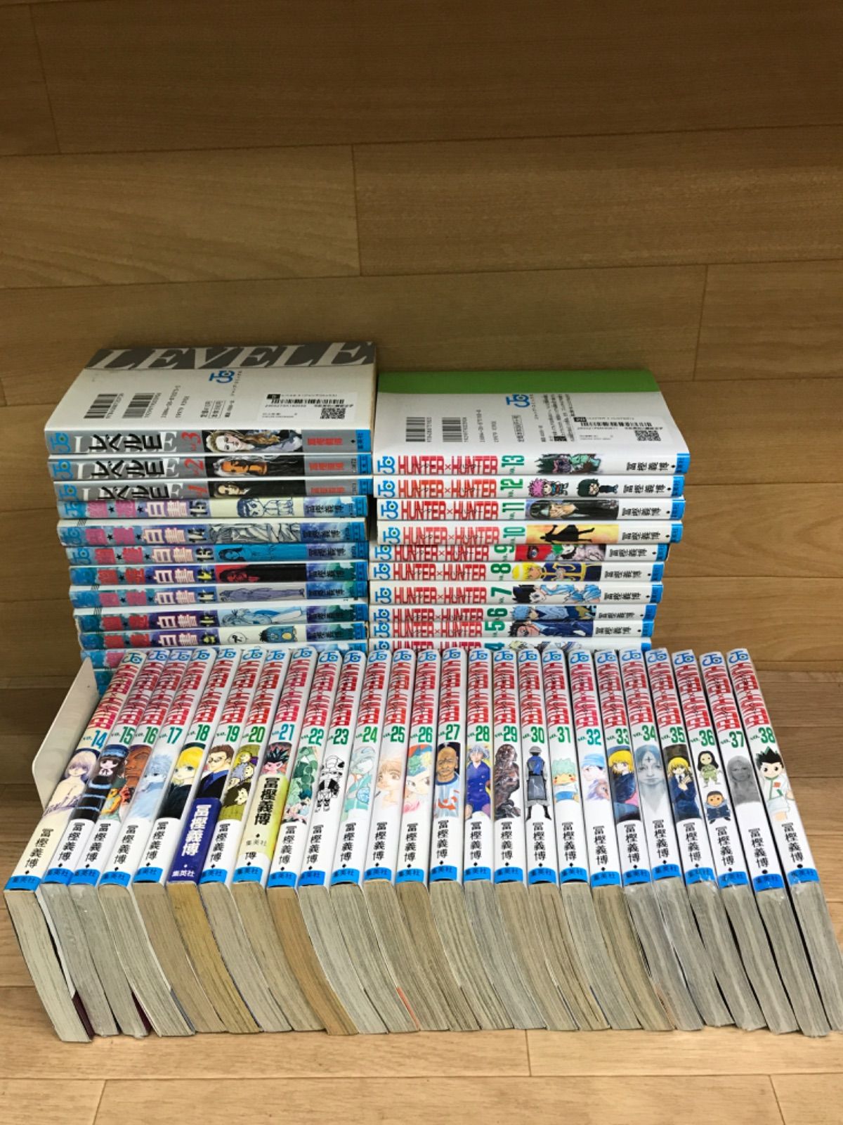 ☆【未開封あり】ハンターハンター・幽遊白書・レベルE コミック全巻