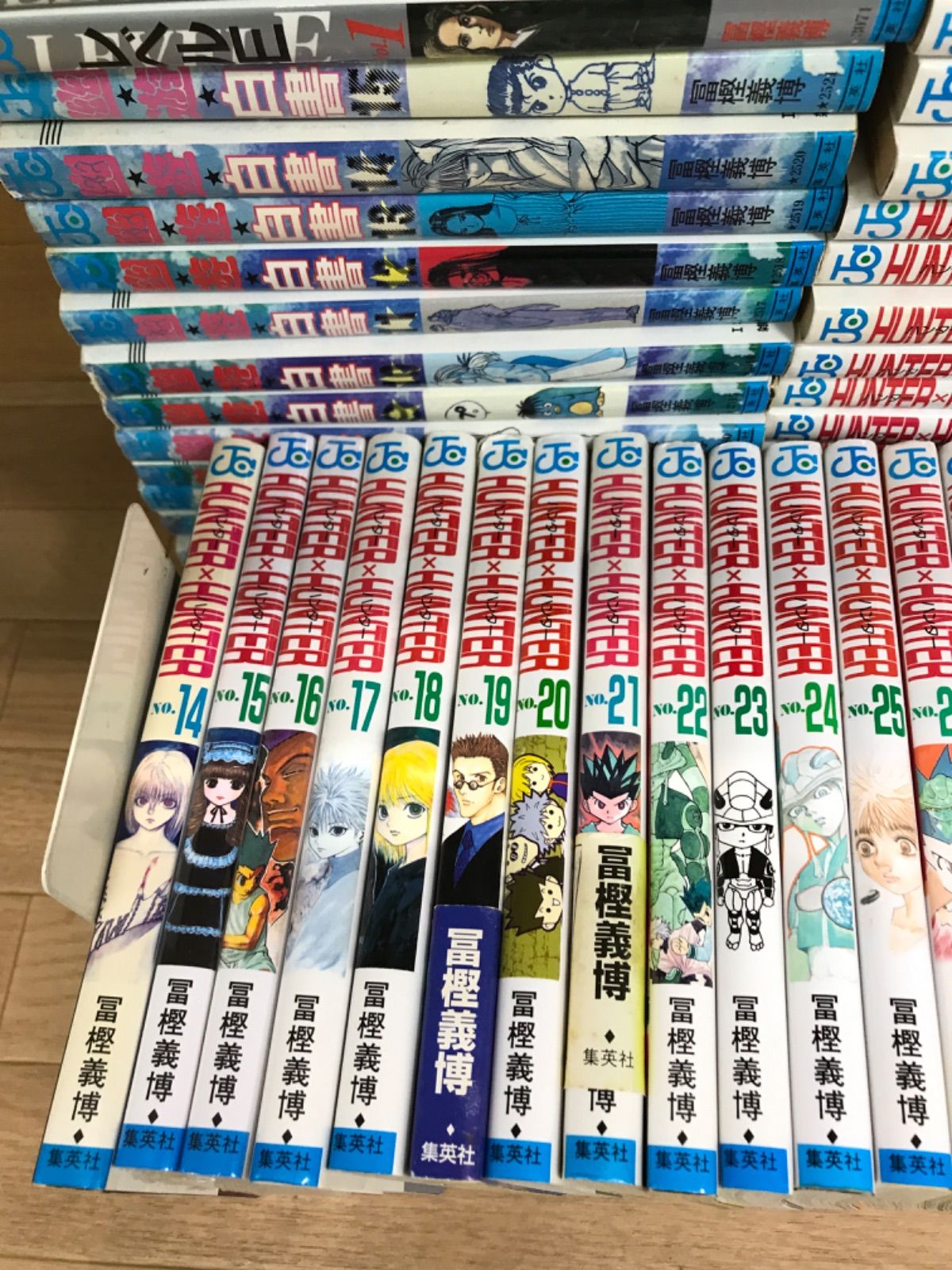 ☆【未開封あり】ハンターハンター・幽遊白書・レベルE コミック全巻
