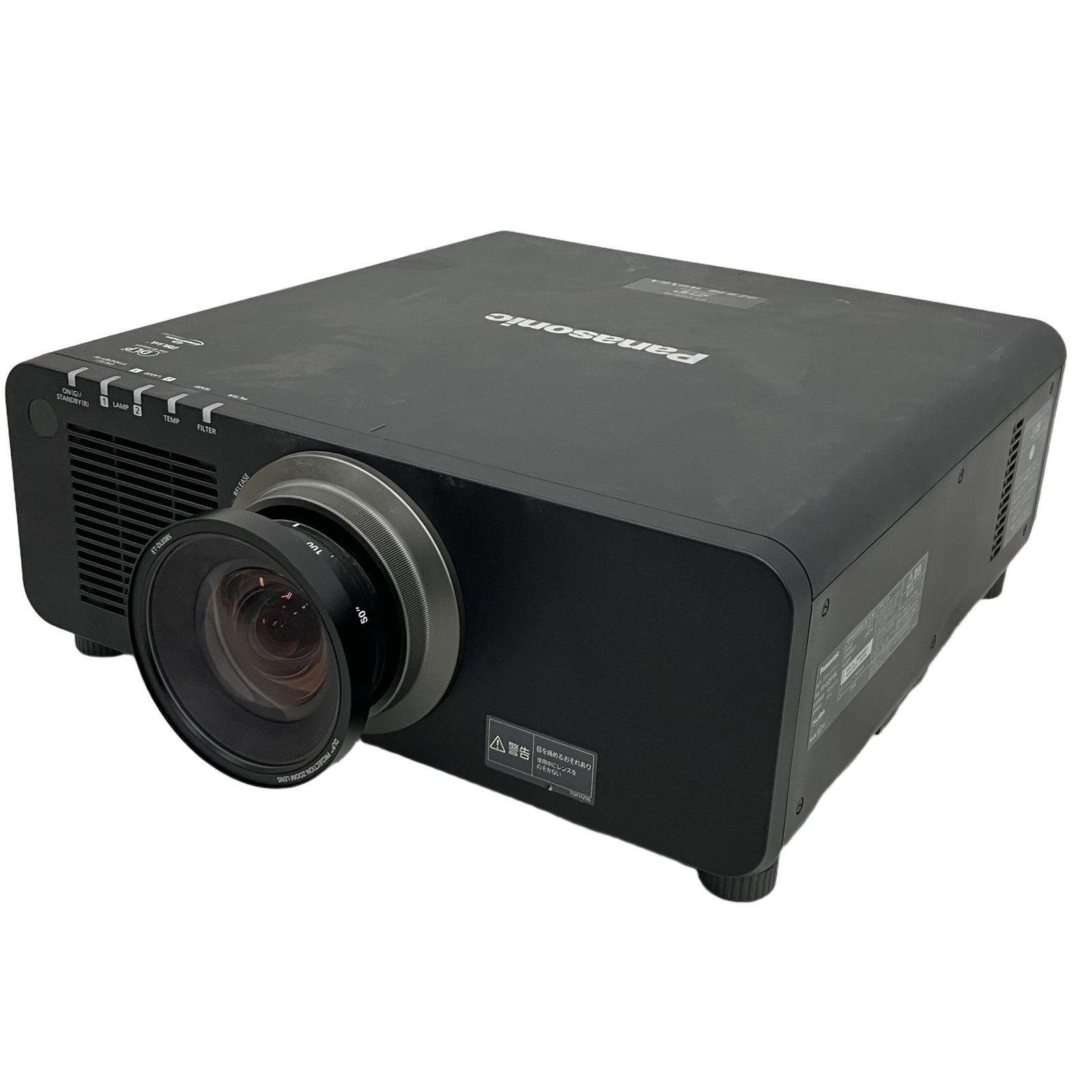 Panasonic パナソニック PT-DZ870K 業務用 DLPプロジェクター 1チップDLP方式 高輝度 中古 O11391264