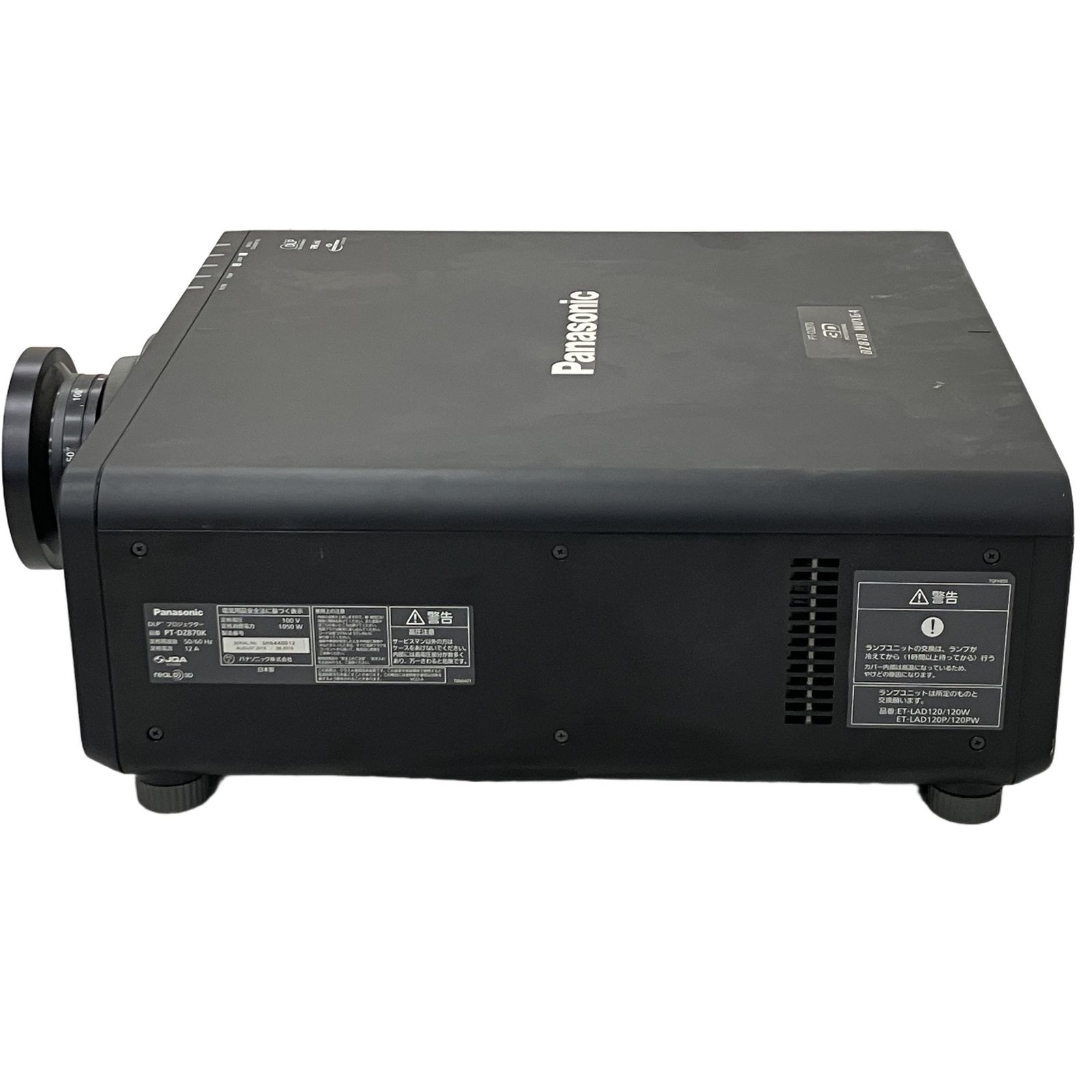 EB-536WT : 整備済み品エプソン ロジェクター 0 -eb-536wt