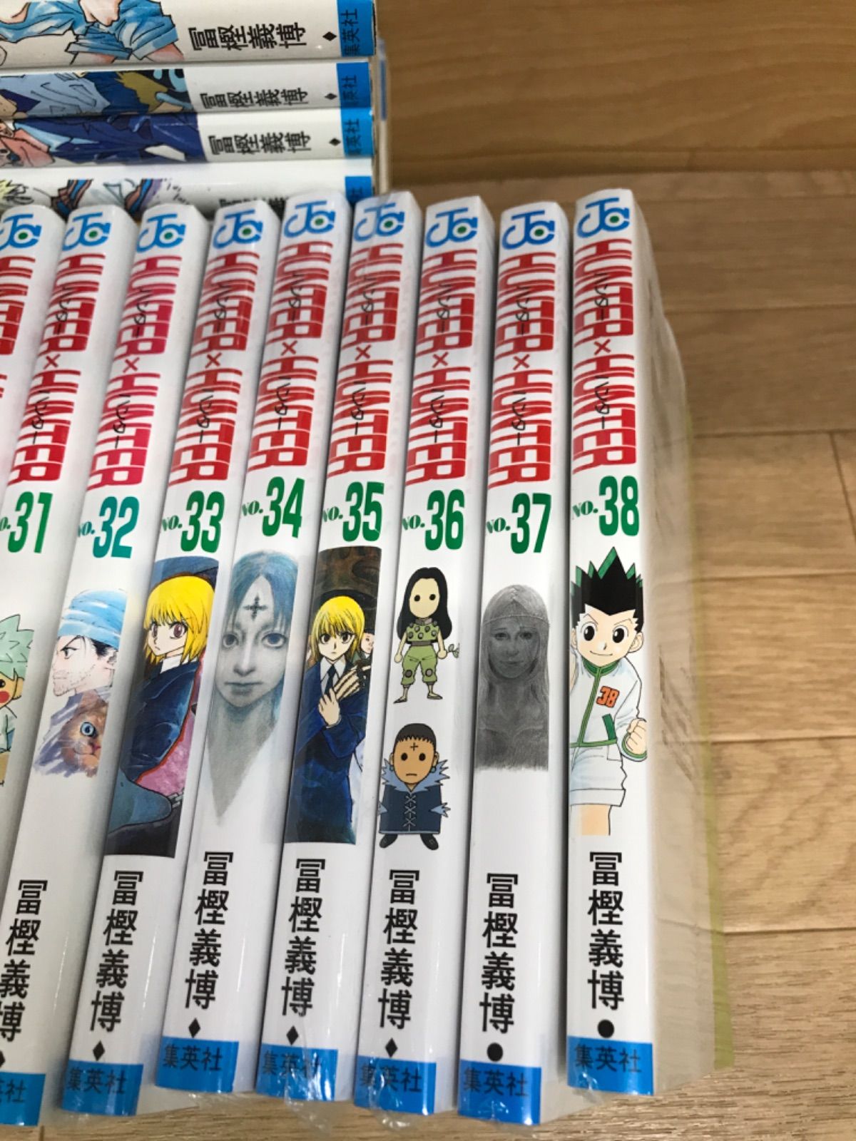 ☆【未開封あり】ハンターハンター・幽遊白書・レベルE コミック全巻