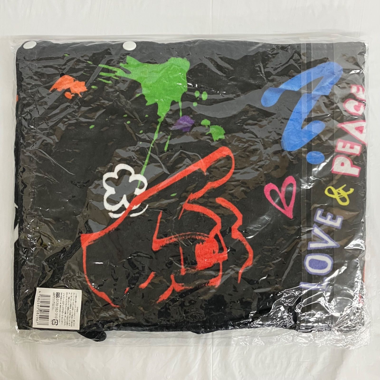 WEST. タオル Tシャツ アクスタ まとめ売り NL6588 f116 - メルカリ