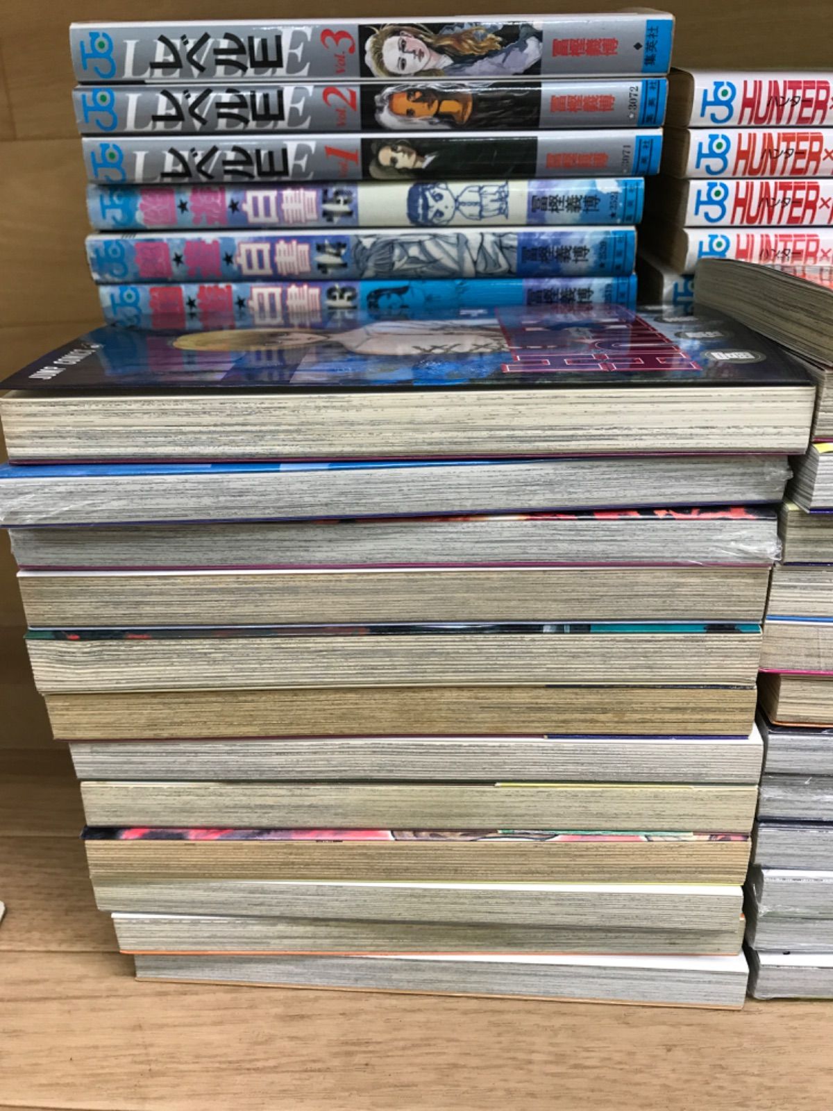 ☆【未開封あり】ハンターハンター・幽遊白書・レベルE コミック全巻