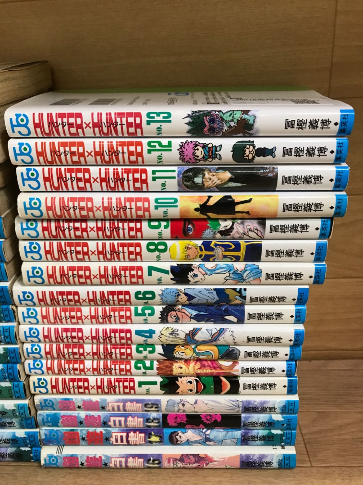 ☆【未開封あり】ハンターハンター・幽遊白書・レベルE コミック全巻