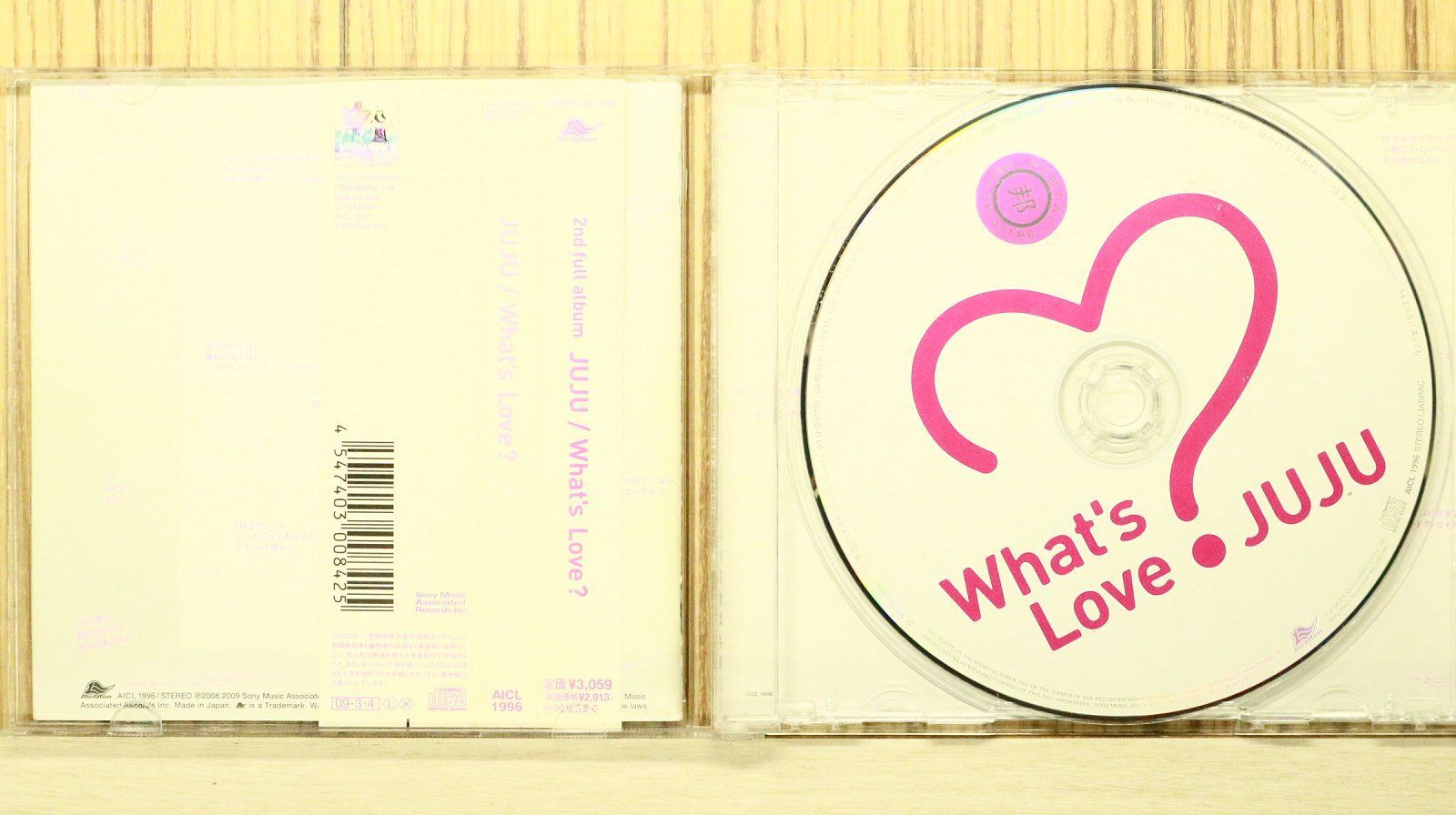 国内盤CD☆ジュジュ/JUJU□ What's Love? 【AICL1996/4547403008425