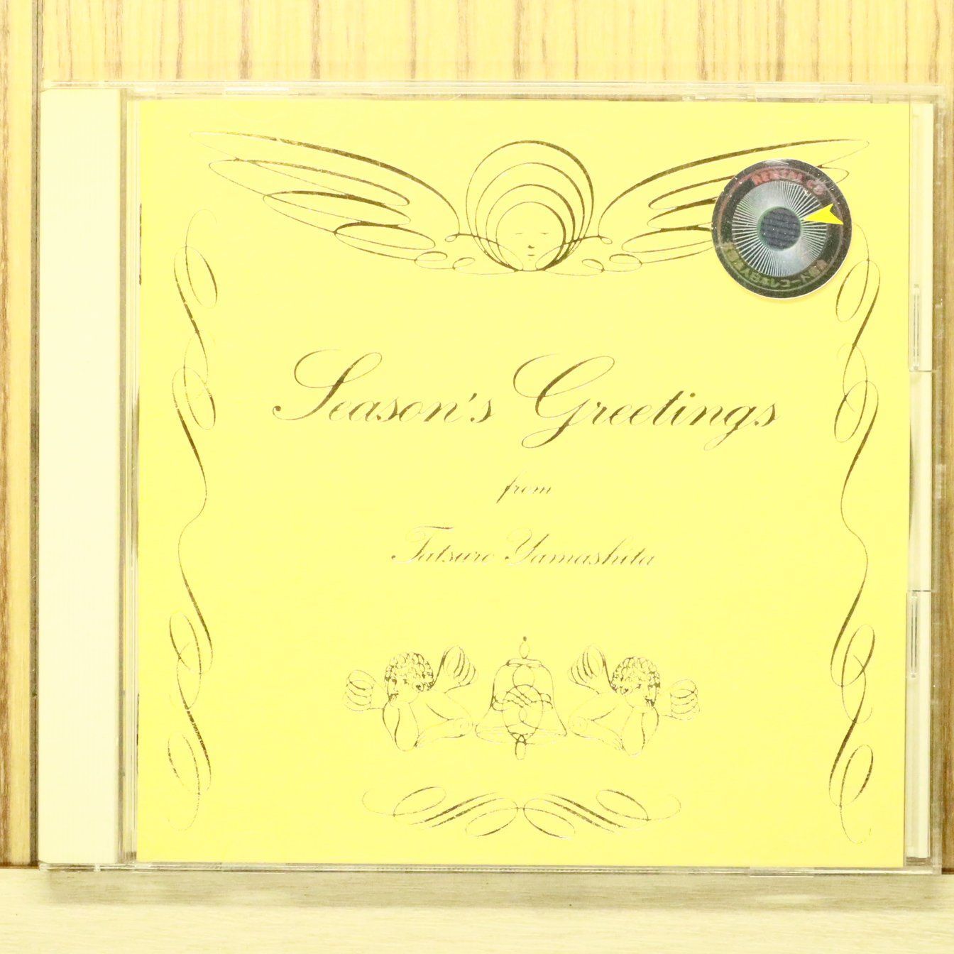 国内盤CD☆山下達郎/Tatsuro Yamashita□ Season's Greetings