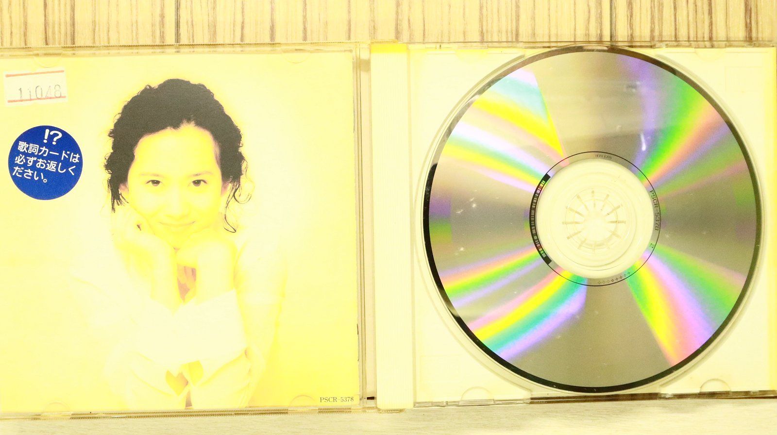 国内盤CD☆和久井映見/emi wakui□ SINGLES 【PSCR5378/4988023031002