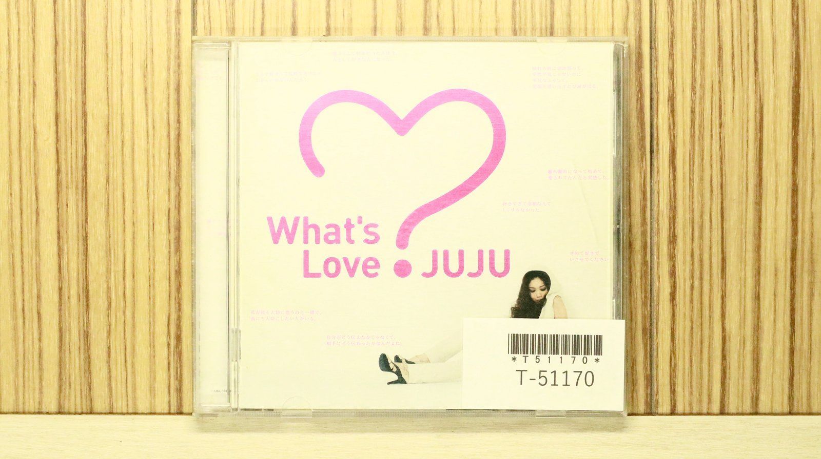 国内盤CD☆ジュジュ/JUJU□ What's Love? 【AICL1996/4547403008425
