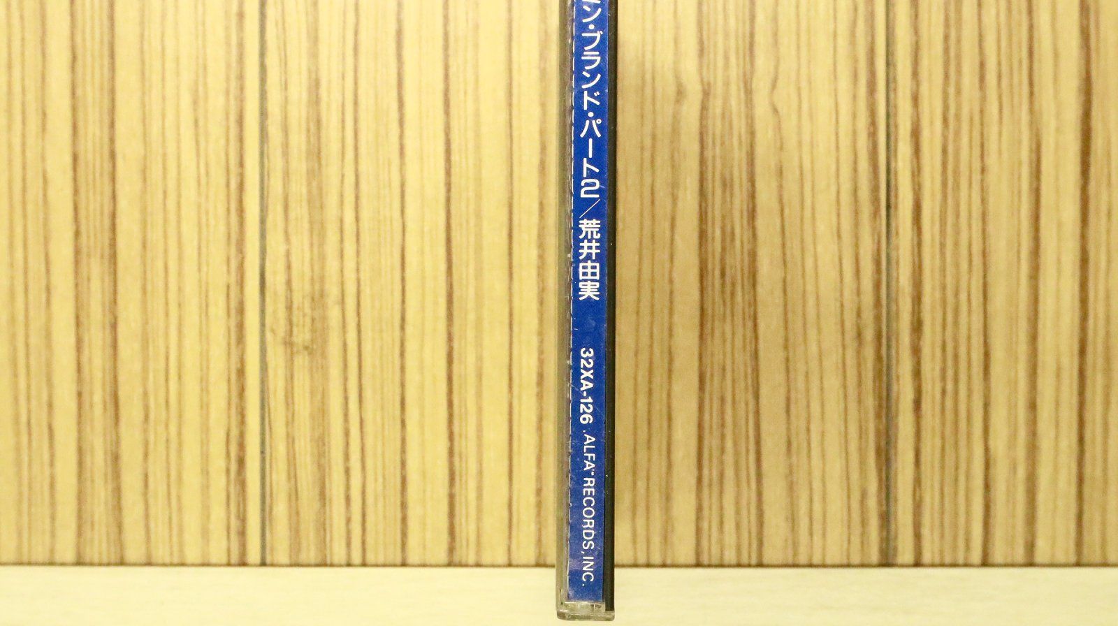 国内盤CD☆松任谷由実/Yumi Matsutoya□ YUMING BRAND
