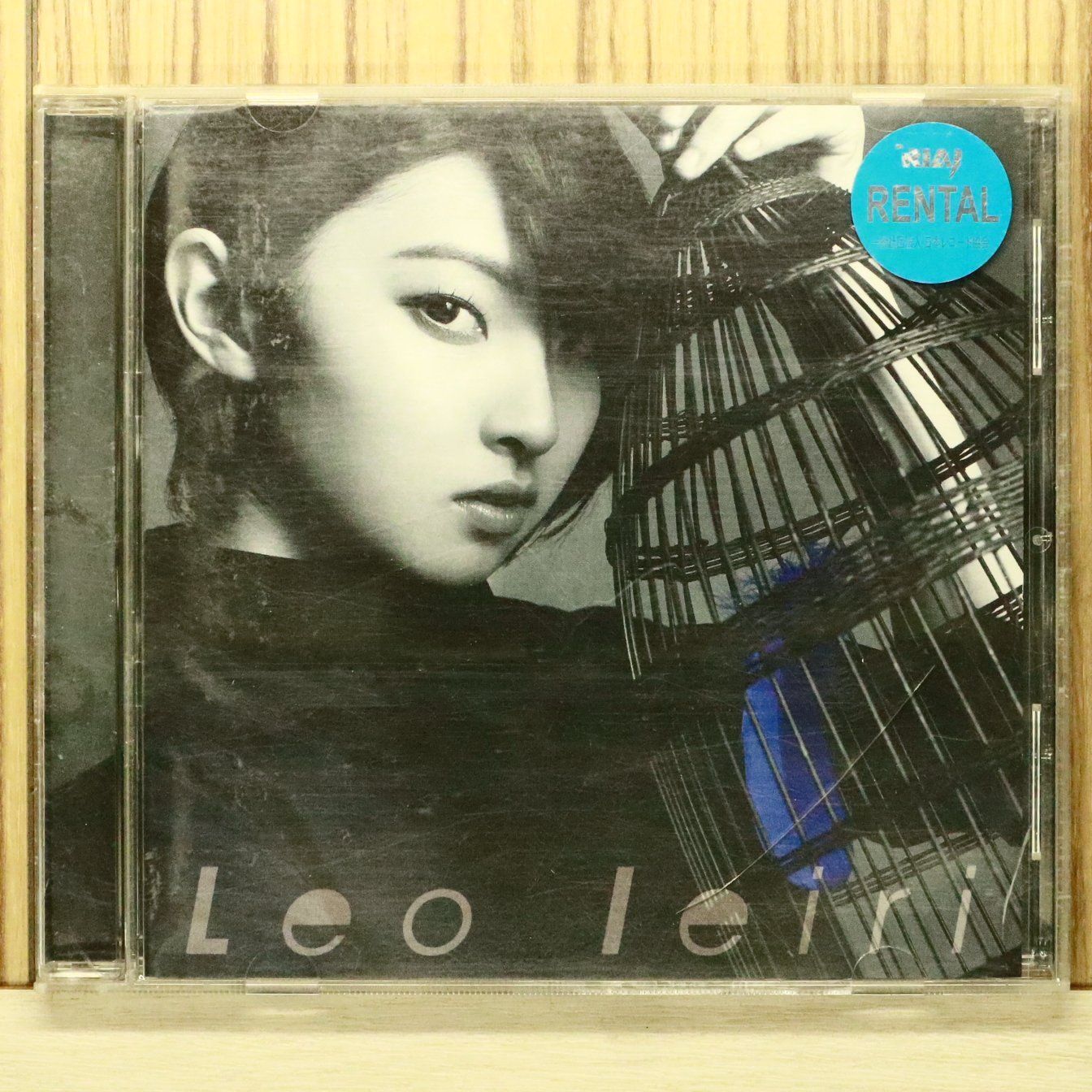 国内盤CD☆家入レオ/Leo Ieiri□ Silly 【VICL36967/4988002679621