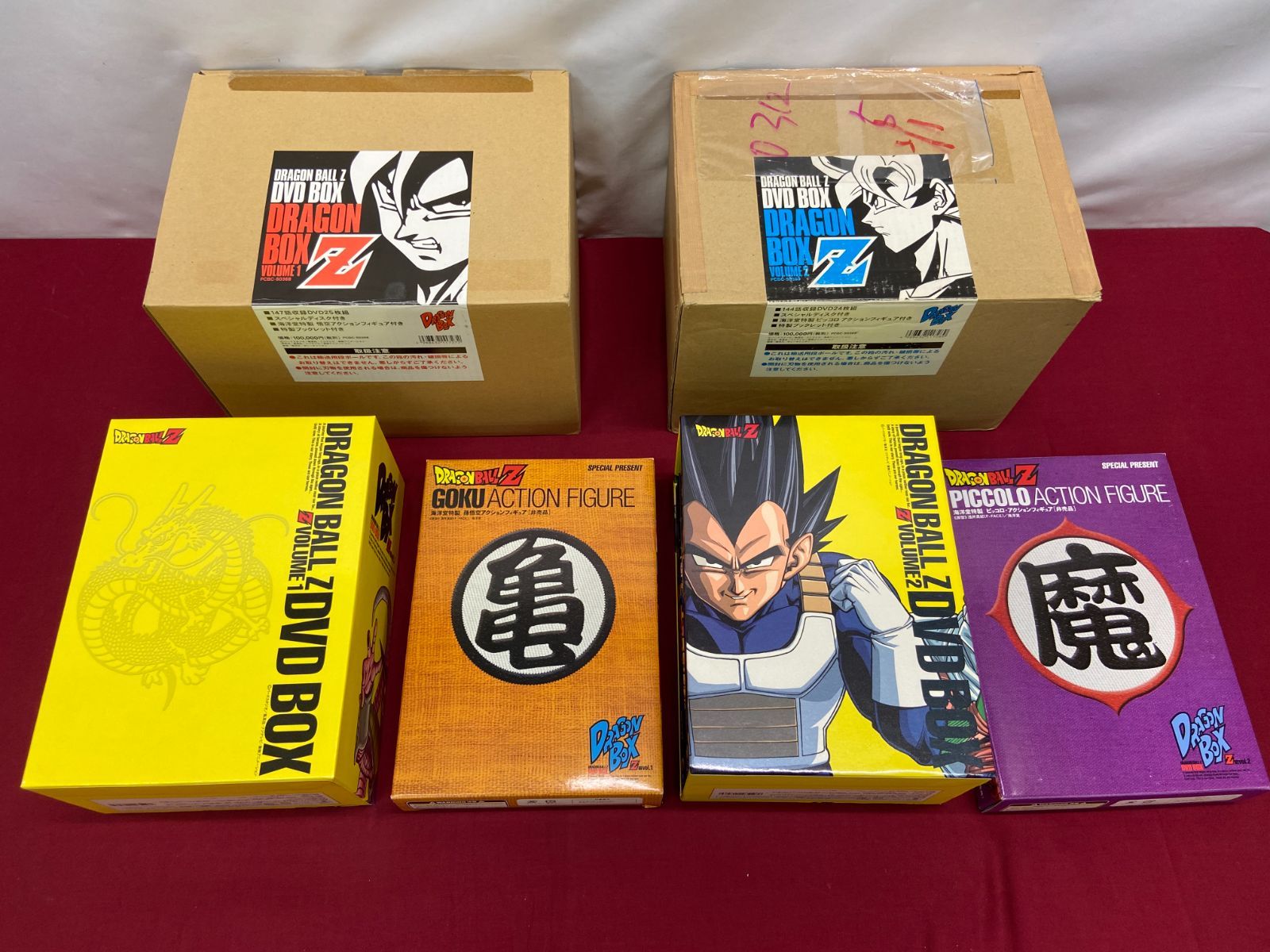 ドラゴンボール　DVD BOX セット カメ】 【DVD】 DRAGON BALL Z DRAGON BOX Z編 ＜完全予約限定商品