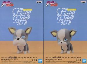 フィギュア 全2種セット 「ジョジョの奇妙な冒険 第三部 スターダストクルセイダース」 Fluffy Puffy～イギー～【10日以内発送】