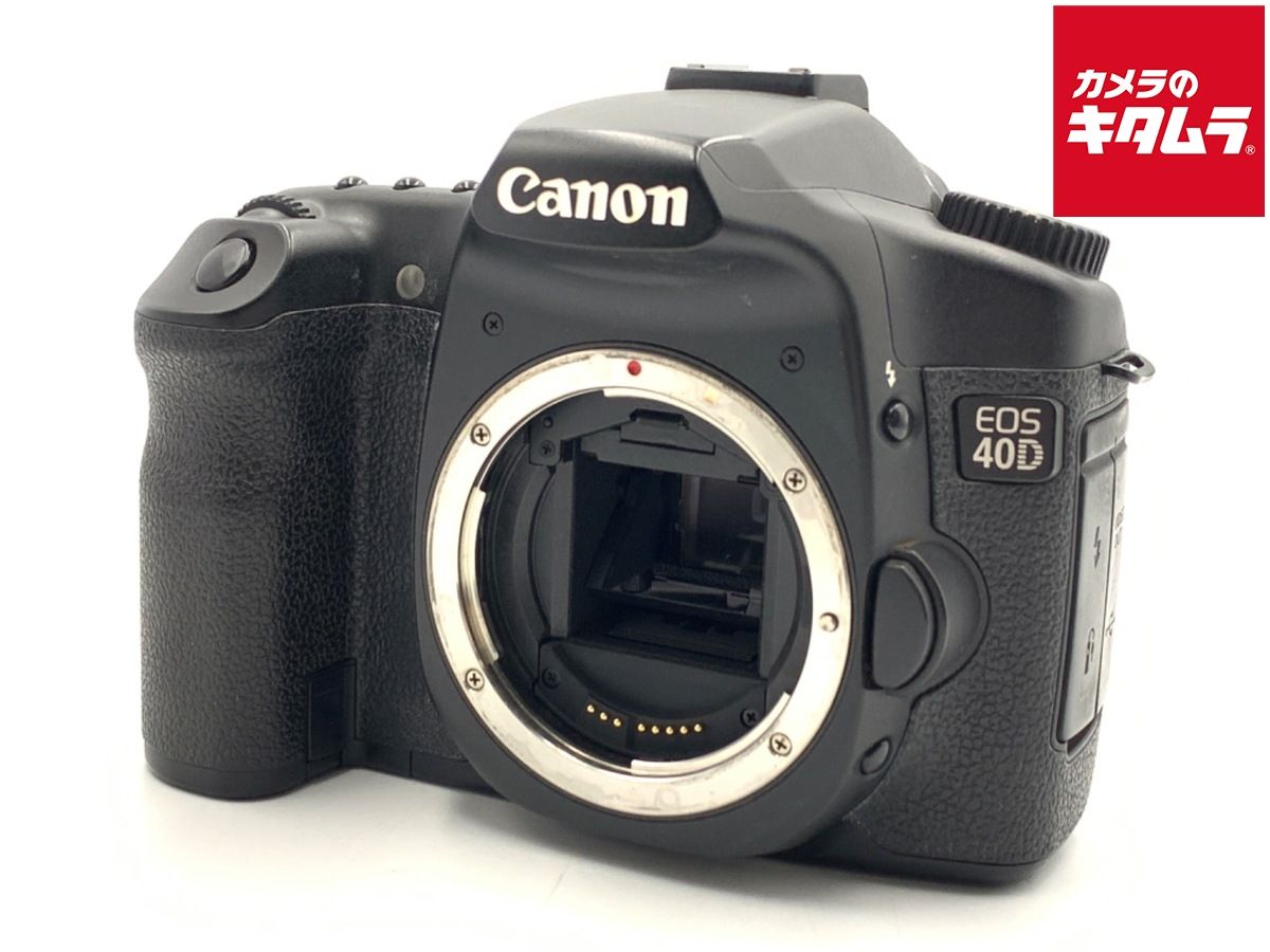 【中古】 【並品】 キヤノン EOS 40D ボディ