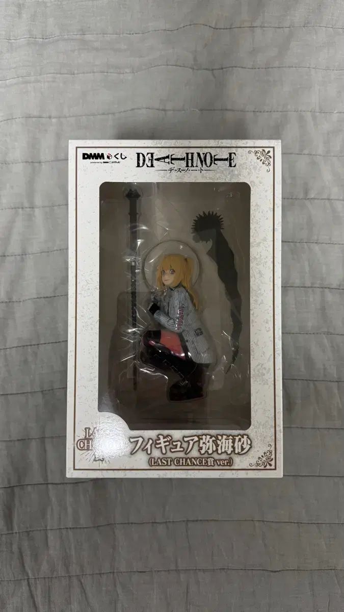 未開封) DMM DEATH NOTE(デスノート) ラストワン MISIA 25,378円