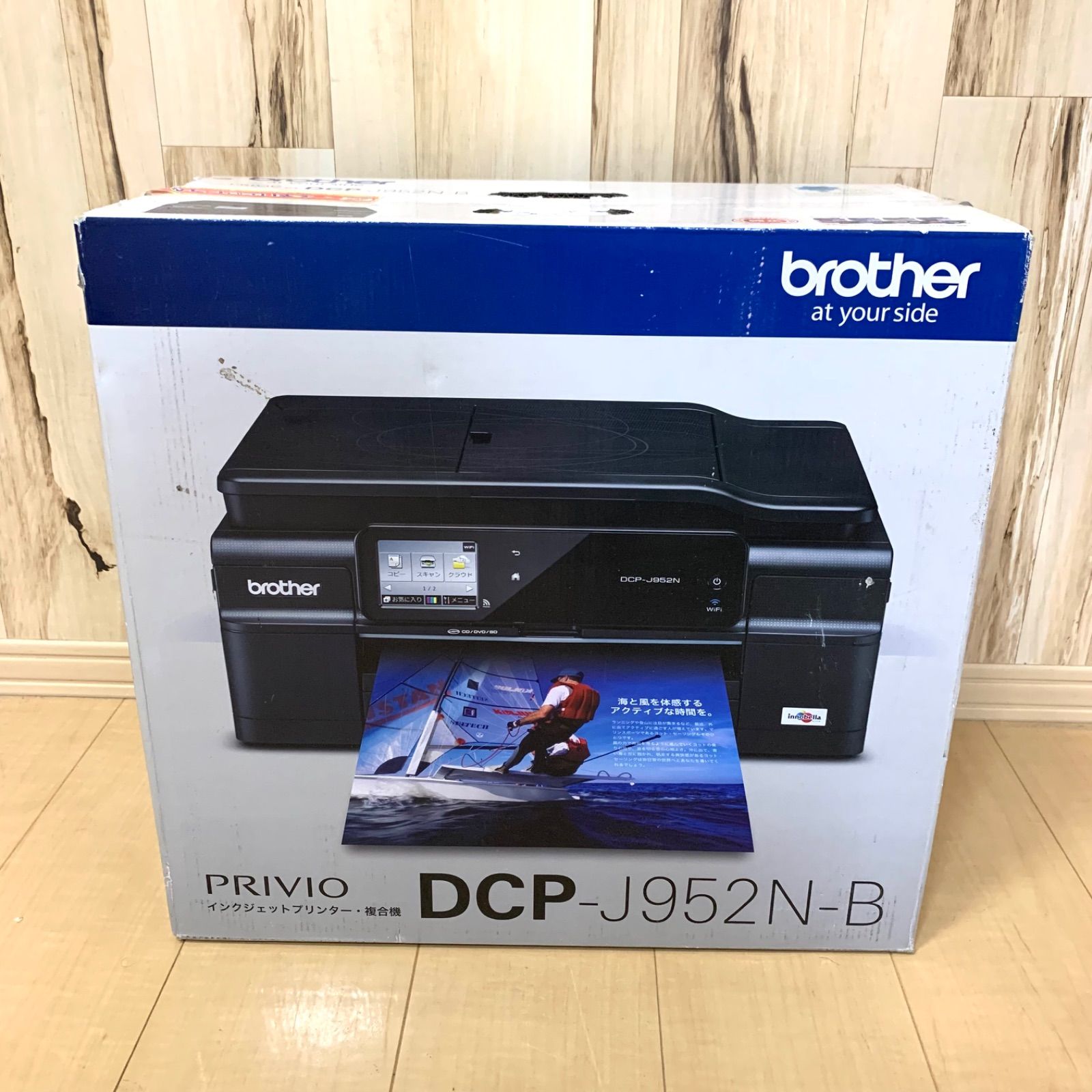 【新品未開封】BROTHER A4インクジェット複合機 PRIVIO 黒モデルDCP-J952N-B/ブラザー、デッドストック