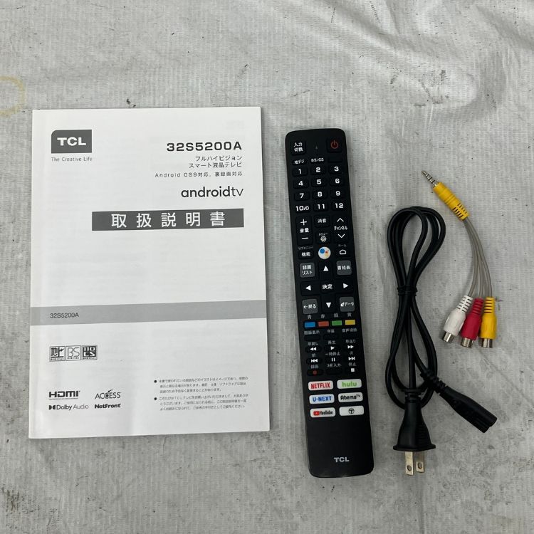 TCL 32S5200A 2023年 32型 スマートテレビ YouTube NetFlix 家電
