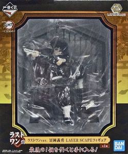 フィギュア 冨岡義勇 ラストワンver. 「一番くじ 鬼滅の刃～鬼殺の志～」 LAYER SCAPE ラストワン賞 フィギュア【10日以内発送】