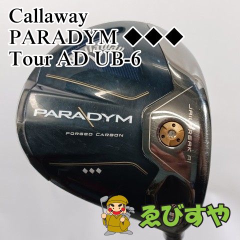 入間■【中古】 ドライバー キャロウェイ Callaway PARADYM ◆◆◆ Tour AD UB-6 S 10.5[4208]