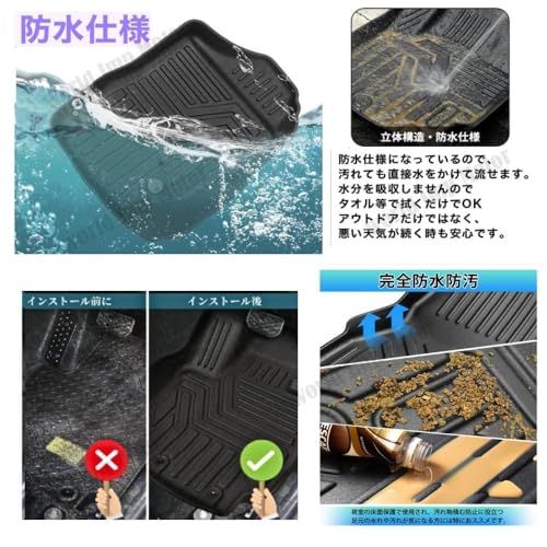 R★【国内企業販売】スズキ 用 ジムニー JB64 型/ジムニーシエラ JB74 型 オートマチック 車用 フロアマット 3D カーマット 防水 2P セット SUZUKI 用 社外品 純正タイプ R★【国内企業販売】スズキ 用 ジムニー JB64 型/ジムニーシエラ JB74 型 オートマチック 車用 フロアマット 3D カーマット 防水 2P セット SUZUKI 用 社外品 純正タイプ