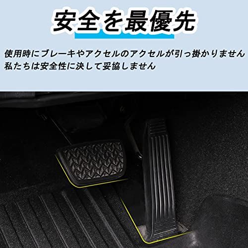 R★スズキ ジムニー JB64型 JB74型 3Dフロアマット ジムニー 立体フロアマット オートマ用 TPE素材 カスタムパーツ 防水 滑り防止 耐汚れ 車種専用設計 取付簡単 保護パーツ カー用品 (AT車用) (H30.7～現行)