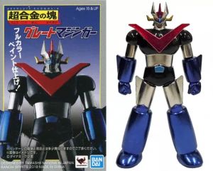 フィギュア 超合金の塊 グレートマジンガー フルカラーver. 「グレートマジンガー」 画業50年“突破”記念 永井GO展限定【10日以内発送】