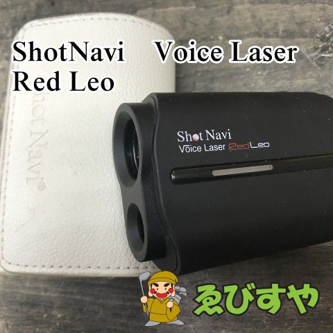 狭山□【中古】 コモノ その他 ShotNavi Voice Laser Red Leo 0[3337