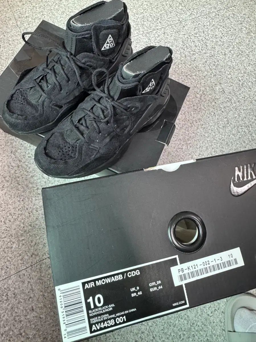 ナイキ acg コム・デ・ギャルソン モワブ 280 出品