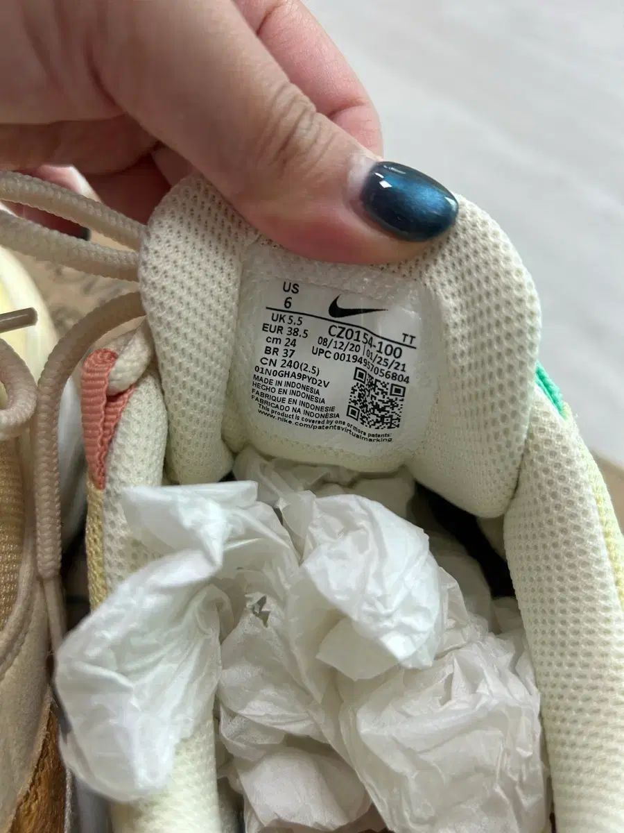 ナイキ エアマックス 95 パイナップル 240