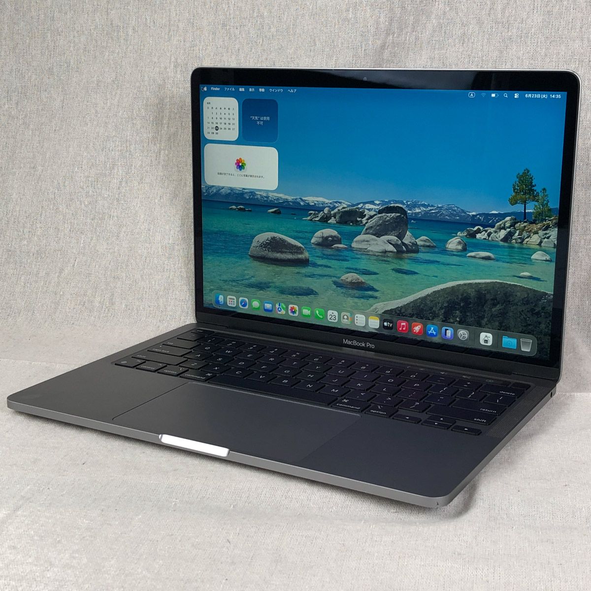 【本体のみ】Apple MacBook Pro (13インチ M2 2022) 【M2チップ・16GB・512GB】A2338 EMC8162/mb-261332（498940）