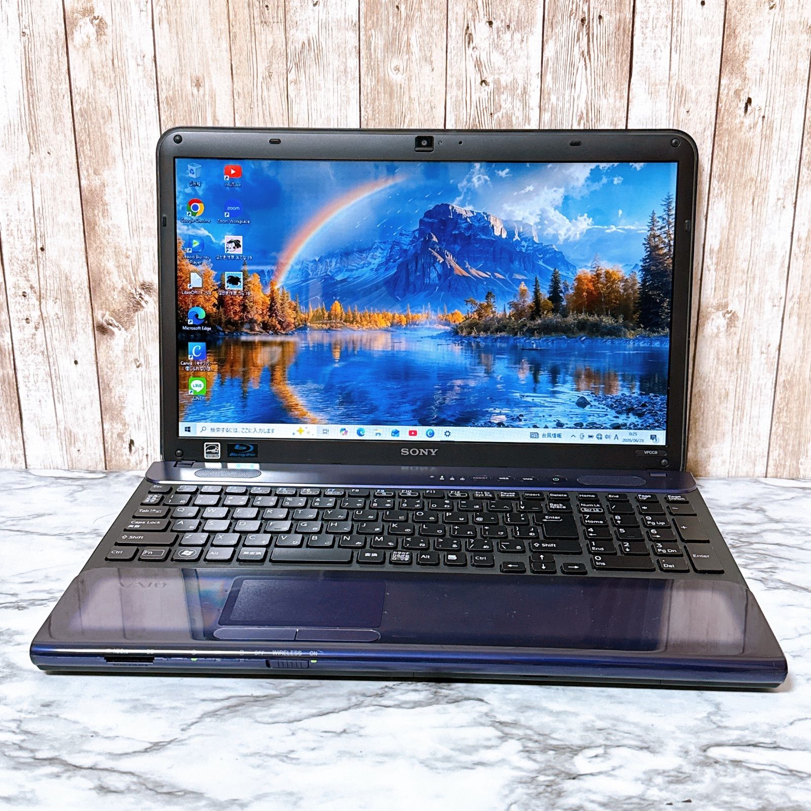 激安大特価☆高性能i7＆SSD512GB/メモリ16GB☆VAIO 設定済み すぐ