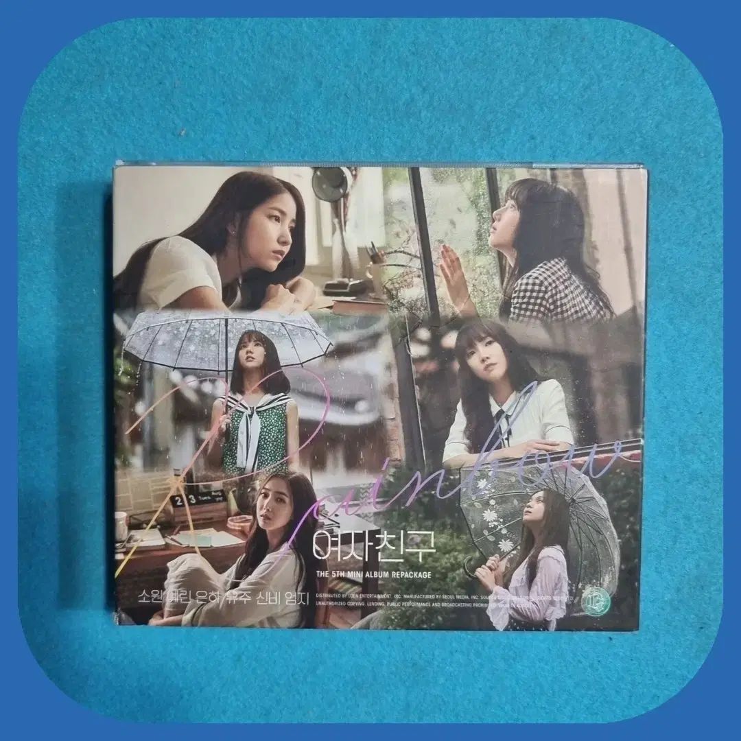 GFRIEND(ジーフレンド) CD 未使用