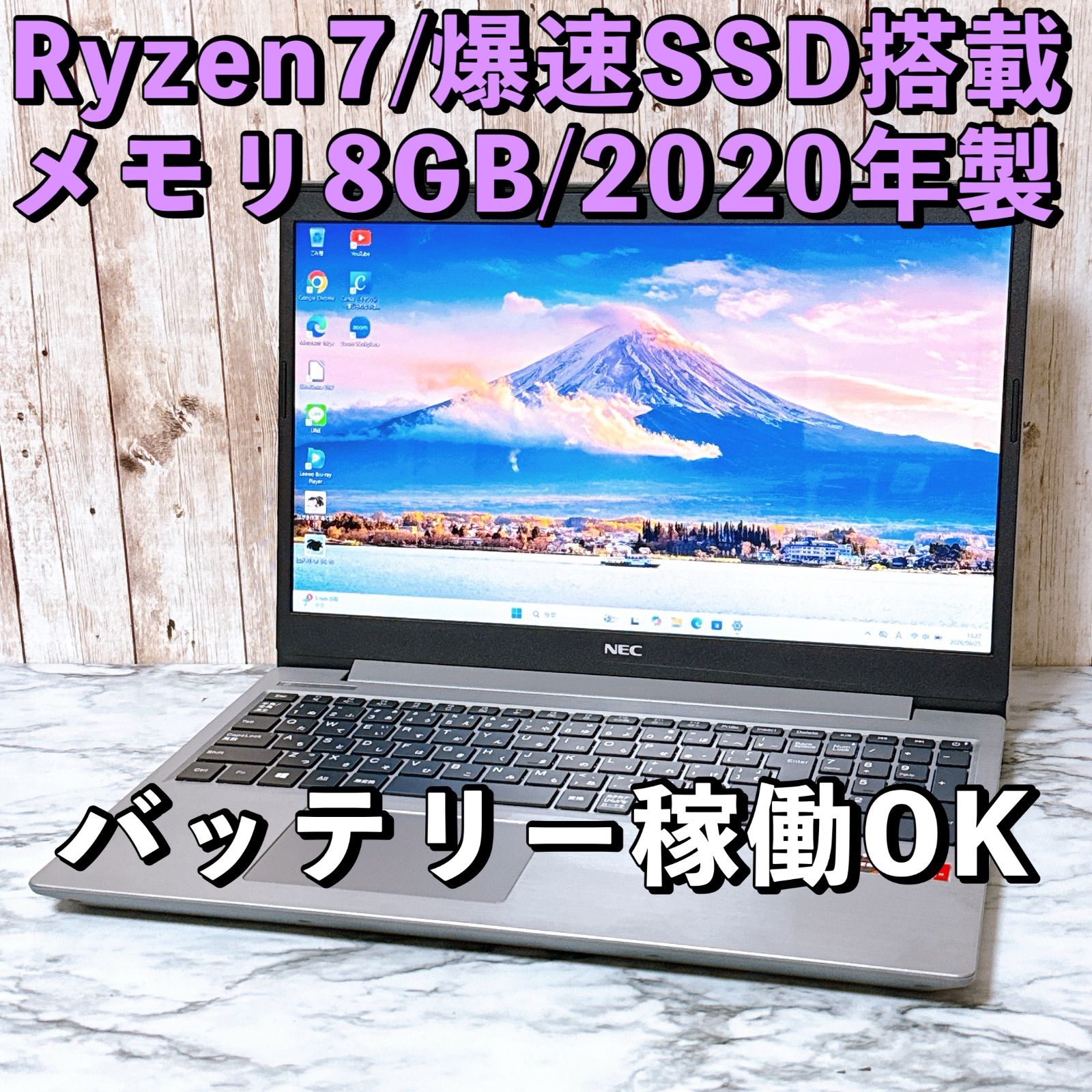 ヒトカゲ AR 168/165 リザード AR169/165 151 ポケカ