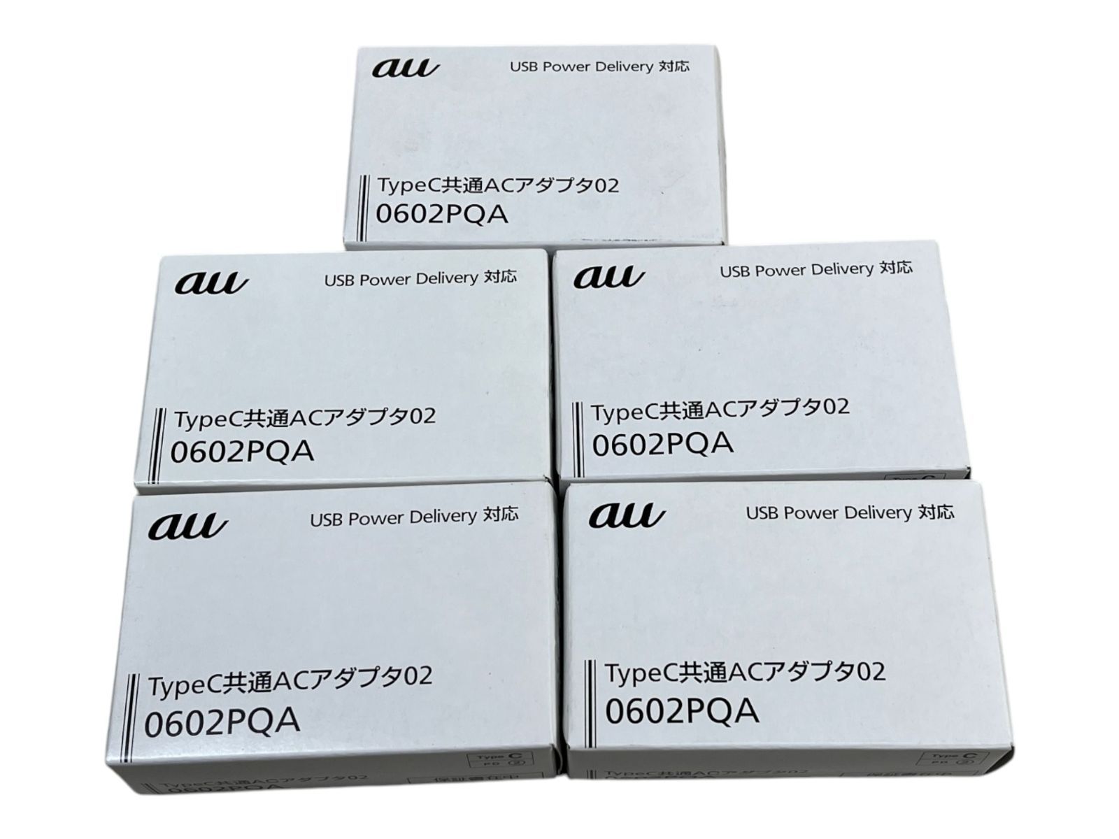 ◇未使用 5個セット au TypeC共通ACアダプタ02 0602PQA USB PD対応 最大27W 急速充電 純正