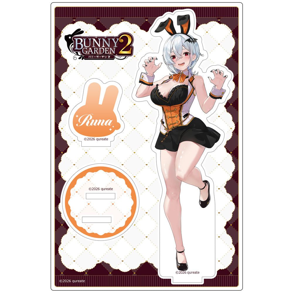 予約商品】バニーガーデン2 アクリルスタンド 瑠那【箱あり】【正規品 