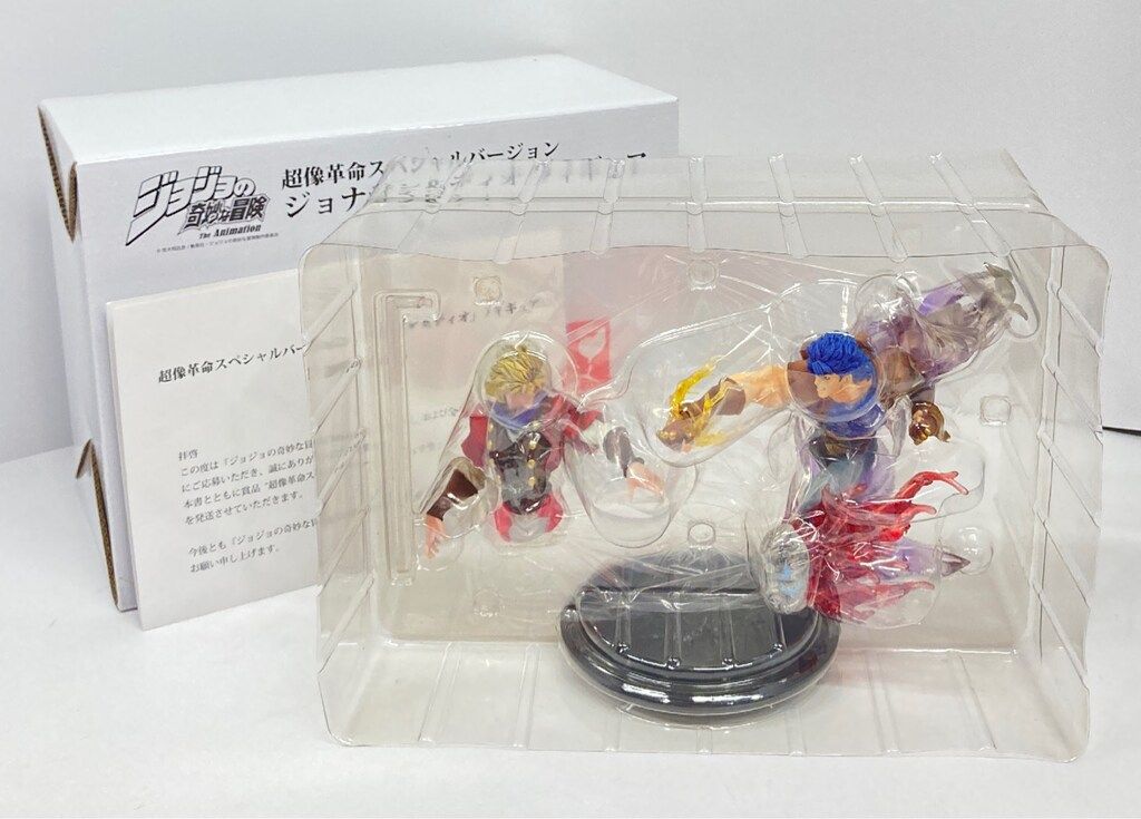 メディコス 超像革命 スペシャルver ファントムブラッド ジョナサン&ディオ