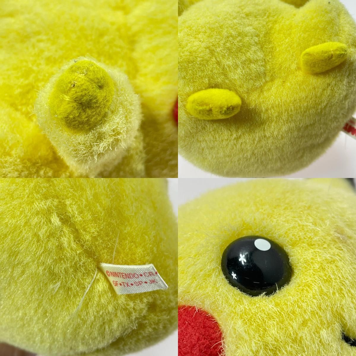 TOMY ピカチュウ 初期 ぬいぐるみ 希少当時物 1990年代 - メルカリ