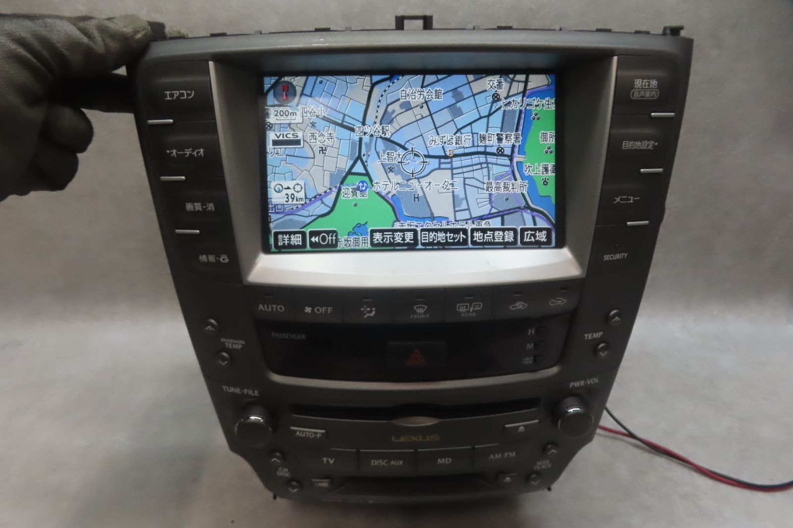 地図2019年★動作保証付★F6847/レクサス LEXUS GSE25 IS250 86430-53011 　マルチモニター ナビ 　CD DVD MD再生OK　本体のみ　ステー付