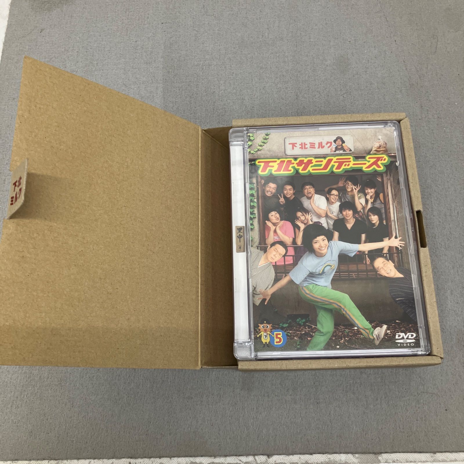 下北サンデーズ DVD-BOX〈5枚組〉 下北サンデーズ DVD-BOX〈5枚組〉（ディスクは未開封）PB6039 f012