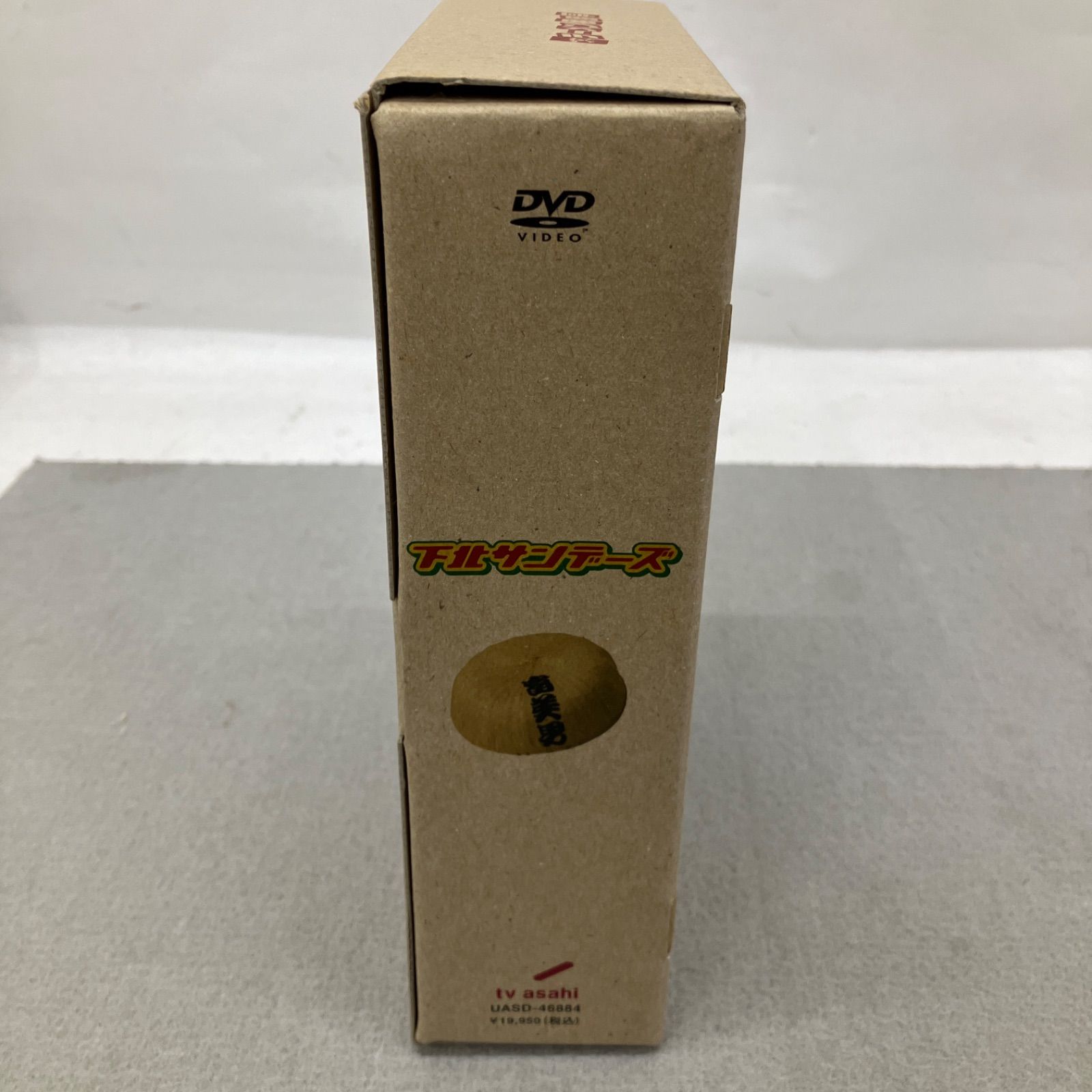 下北サンデーズ DVD-BOX〈5枚組〉（ディスクは未開封）PB6039 f012