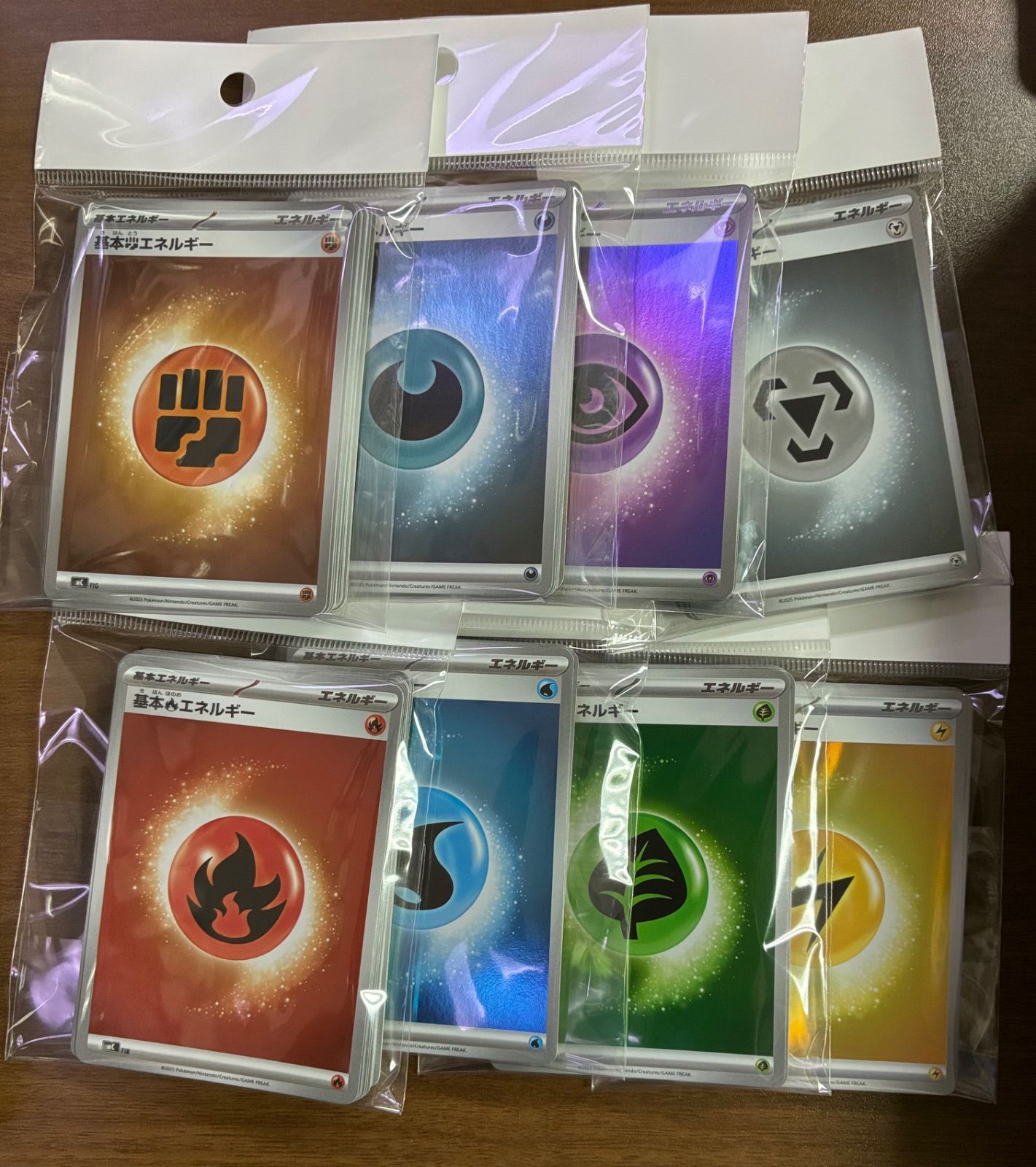 ポケモンカード ミラー仕様 エネルギー グッズ まとめ売り ポケモンカード エネルギー ミラー まとめ売り - メルカリ