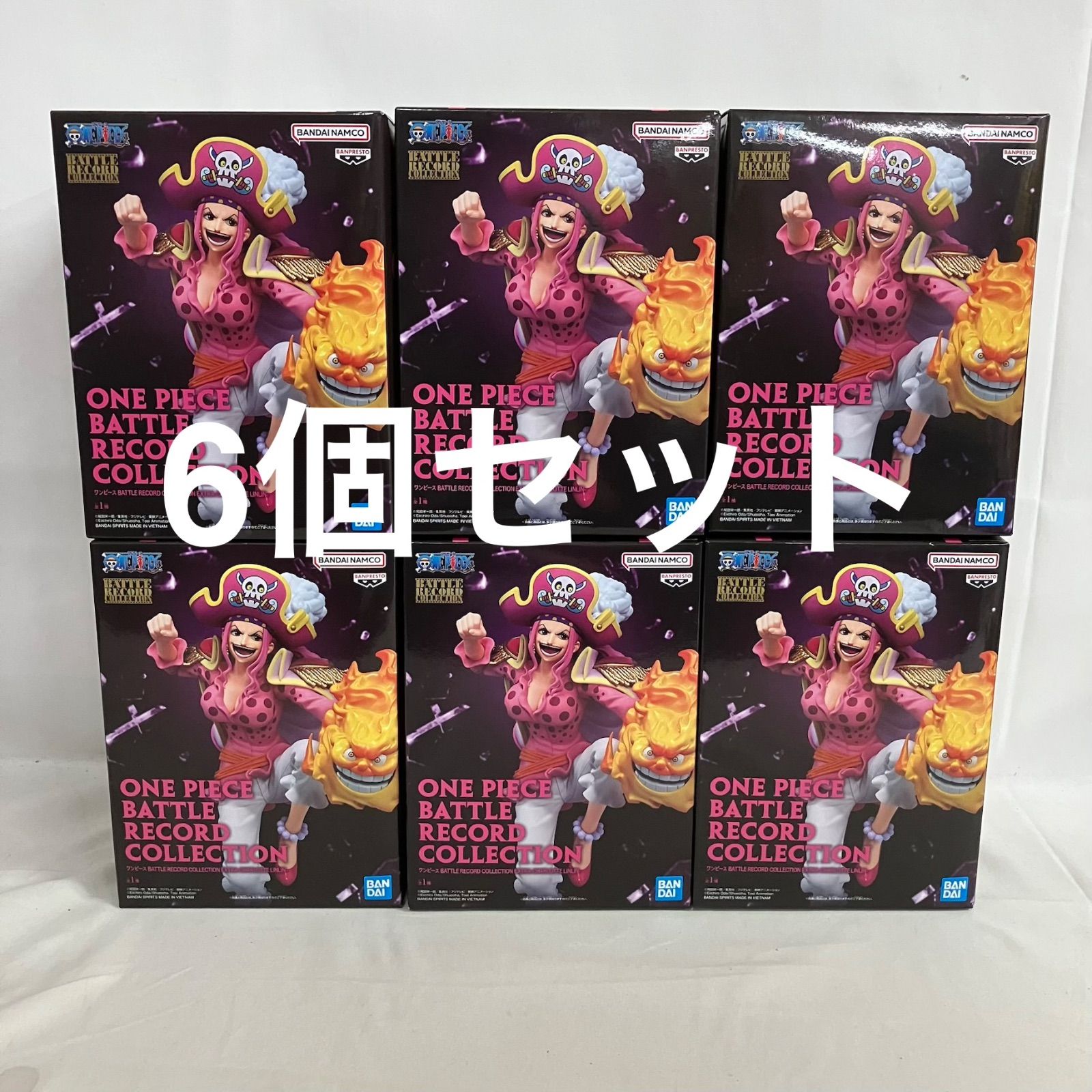 未開封 ワンピース BATTLE RECORD COLLECTION シャーロット・リンリン