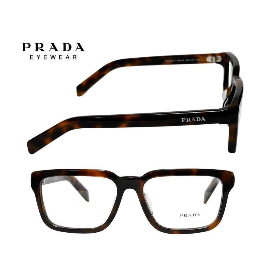 【PRADA】 プラダ　メガネフレーム　PR D04VF　20D-1O1　ハバナ　フルフィットモデル　国内正規品