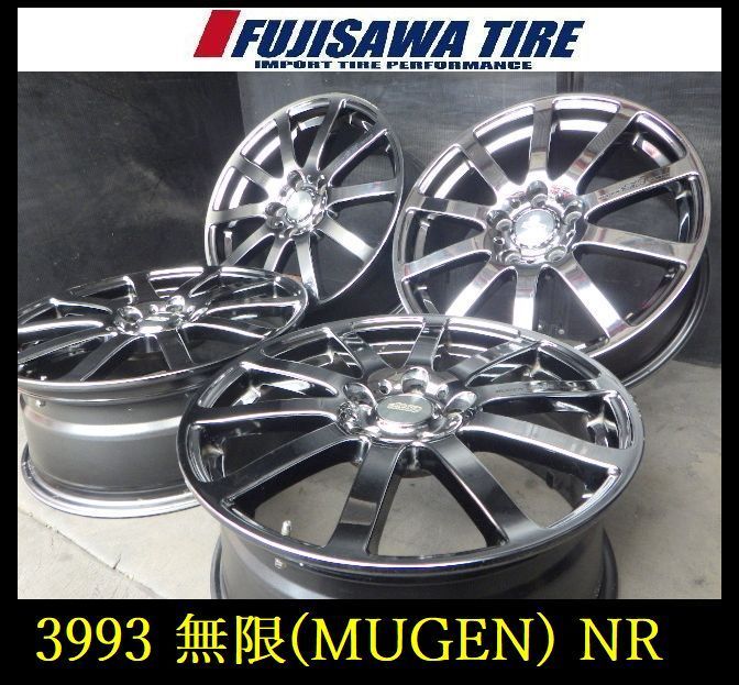 【3993】B▲送料無料▲無限(MUGEN) NR ホイール▲17x7.0J 5穴 PCD114.3 +53▲4本 26103816