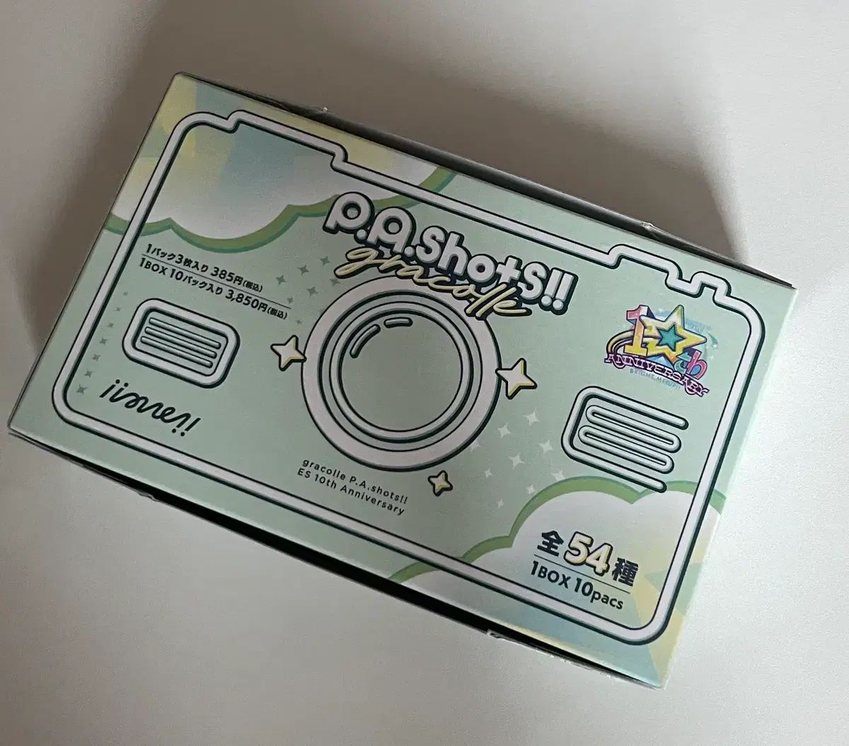 あんさんぶるスターズ！ 10周年 パシャ 1ボックス