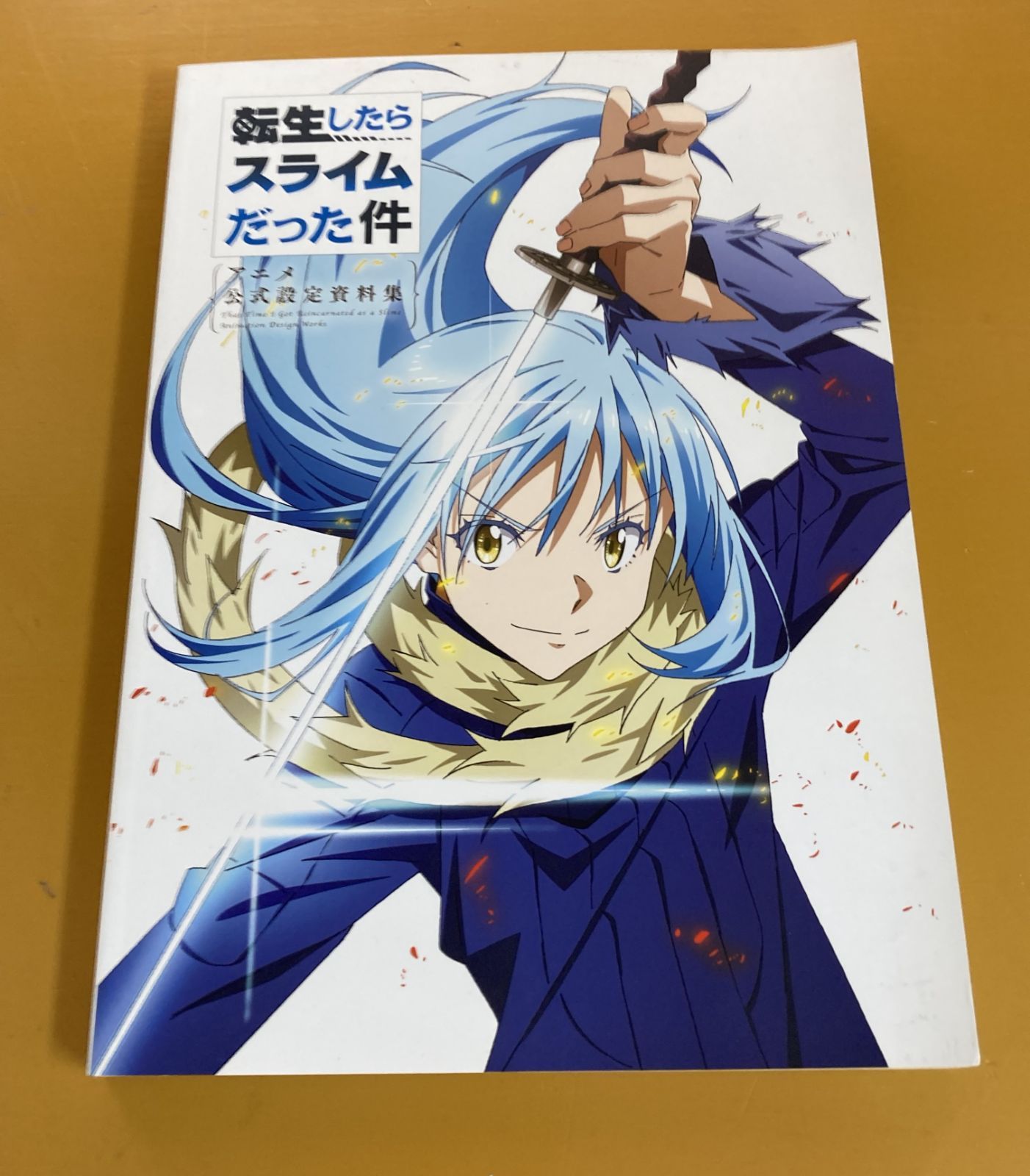 講談社 しげの秀一 頭文字D画集豪華BOX 講談社 頭文字D しげの秀一